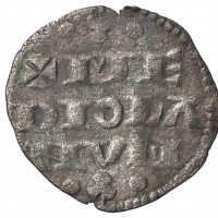 Milano, monetazione comunale a nome di Federico II (1185-1310): denaro piano (MIR#59/1), grammi 0.76