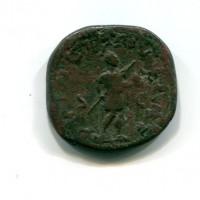 Filippo II (247-249 d.C.): sesterzio "PRINCIPI IVVENT SC" 21,35g (R.I.C.IV#255)