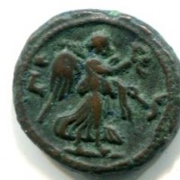 Massimiano Ercole (286-310 d.C.): tetradramma, zecca di Alessandria in Egitto (Emmett#4147), anno 6°
