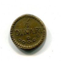 Peso Monetale: 6 dinari, g.7,18