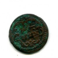 Modena, Rinaldo d' Este (1706-1737): sesino (MIR,183#141a)