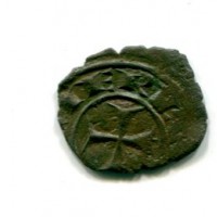 Brindisi, Corrado II (1254-1258): denaro (MIR#316) gr. 0,72