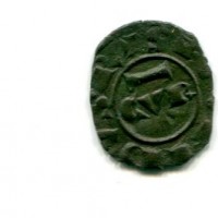 Brindisi, Corrado II (1254-1258): denaro (MIR#316) gr. 0,46