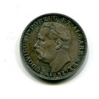 India Portoghese, Luiz I (1861-1889): 1 rupia 1881 (KM#312)