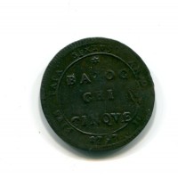 Roma, Pio VI (1775- 1799): Madonnina da 5 baiocchi 1797 (Berman#987)