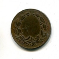 Bigliardo: medaglietta XIX sec., diametro 23 mm