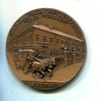 Saronno 1980: medaglia Circolo Numismatico Saronnese "Stazione Posta Cavalli-Varesina-Casa Morandi", diametro 50mm
