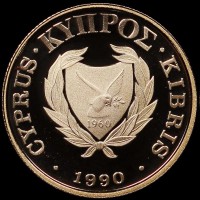 Cipro: 20 sterline 1998 "30° anniversario della repubblica", in confezione originale. Tiratura di soli 5000 pz (Tipologia sterlina come peso e caratura)
