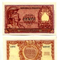 Repubblica: 100 lire 31/12/1951 "Italia Elmata" (Gigante,BS#24A)
