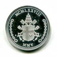 Giovanni Paolo II (1978-2005): medaglia 2014 per la Canonizzazione, diametro 30mm