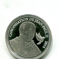 Giovanni Paolo II (1978-2005): medaglia 2014 per la Canonizzazione, diametro 30mm