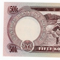 Nigeria: 50 kobo 1973-78 (Pick#149)