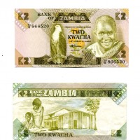 Zambia: 2 kwacha (1974) "K.Kaunda" (Pick#20)