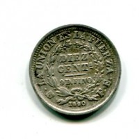 Bolivia, Repubblica (dal 1825): 10 centavos 1890-FE (KM#158.3)
