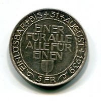 Svizzera, Lucerna: 5 franchi 1939 "Tiro Federale" (KM#S20)
