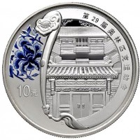 Cina: 10 yuan 2008 "Olimpiadi di Pechino 2008" (KM#1733)