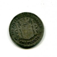 Spagna, Governo Provvisorio (1868-1871): 1 peseta 1869 (KM#653)