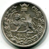 Iran, Reza Shah (1344-1360/1925-1941): 5000 dinars 1306 (KM#1106)
