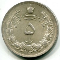 Iran, Reza Shah (1344-1360/1925-1941): 5 rials SH 1312=1933 (KM#1131)
