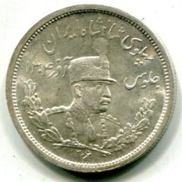 Iran, Reza Shah (1344-1360/1925-1941): 2000 dinars 1306-L (KM#1104)
