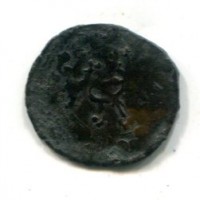 Massa di Lunigiana, Alberico I Cybo Malaspina (1559-1623): quattrino (MIR#293/5)