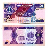 Uganda: 20 scellini 1988 (Pick#29b)
