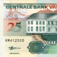 Suriname: 25 Gulden 10/02/1998
(Pick# 138 al)
