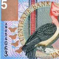Suriname: 5 Gulden 01/01/2000
(Pick# 146)