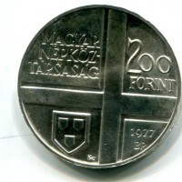 Ungheria, Repubblica Popolare (1949-1989): 200 fiorini 1977 (KM#610)