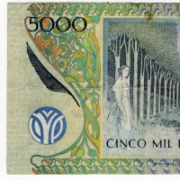 Colombia : 5000 Pesos 12/10/1999 "J. Asuncion Silva"(Pick N. 447d)