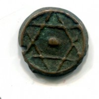 Marocco, Moulay Abd Al-Rahman (1238-1276/1822-1859): 1 fals 1270 (KM#122a), zecca di Rabat
