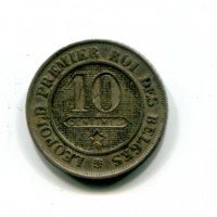 Belgio, Leopoldo I (1831-1865): 10 centesimi 1862 (KM#22)