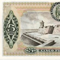 Colombia: 5 Pesos oro 01/01/1980 "J. Maria Cordoba" (Pick N: 406f)