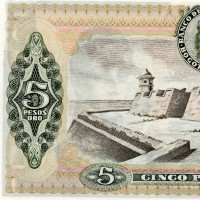 Colombia: 5 Pesos oro 01/01/1980 "J.Maria Cordoba" (Pick. N. 406f)