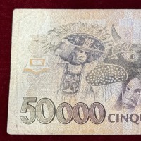 Brasile: 50000 cruzeiros 1992 (Pick#234) "C. Cascudo"
