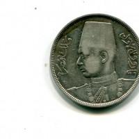 Egitto, Farouk (1355-1372/1936-1952): 10 piastre 1356=1937 (KM#367)