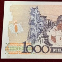 Brasile: 1 cruzado nuovo su 1000 cruzados 1989 (pick#216s) "J. Machado"