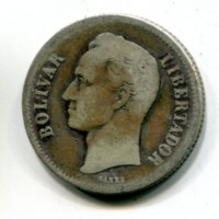 Venezuela: 2 bolivares 1924 (KM#23)