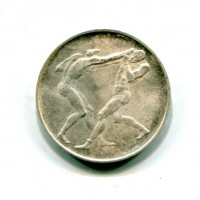 San Marino: 1980, 500 lire
