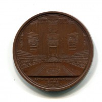 Pio IX (1846-1878): medaglia 1870 "Concilio Ecumeniu" (Bartolotti#XXV/7), diametro 36mm