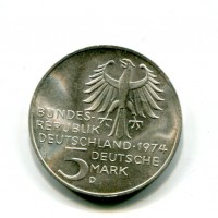 Germania, Rep. Federale (dal 1949): 5 marchi 1974-D "Immanuel Kant"  (KM#139)