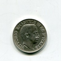 Somalia Italiana, Vittorio Emanuele III (1909-1925): 1 rupia 1912 (Gigante#2)