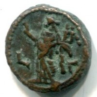Massimiano Ercole (286-310 d.C.): tetradramma, zecca di Alessandria in Egitto (Emmett#4148), anno 3°
