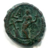 Carino (282-284 d.C.): tetradramma, zecca di Alessandria (Emmett#4012), anno 1°
