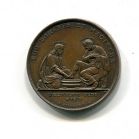 Pio IX (1846-1870): medaglia 1846-I "Lavanda dei Piedi", opus Girometti (Bartolotti#I,45), diametro 32mm