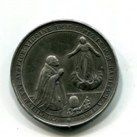 Pio IX (1846-1878): medaglia 1869-XXIV (Bartolotti#XXIV,17a), colpetti