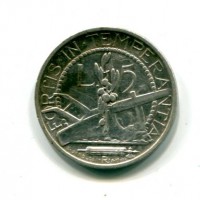 San Marino: 5 lire 1937 (Gigante#22)