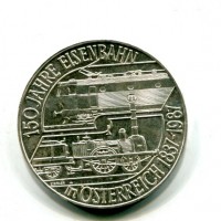 Austria, Repubblica: 500 scellini 1987 "150° Ferrovie Austriache" (KM#2981)