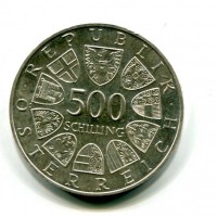 Austria, Repubblica: 500 scellini 1987 "150° Ferrovie Austriache" (KM#2981)