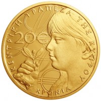 Cipro: 20 euro 2013 "Banca Centrale", in confezione originale. Tiratura di soli 1000 pz (Tipologia sterlina come peso e caratura)